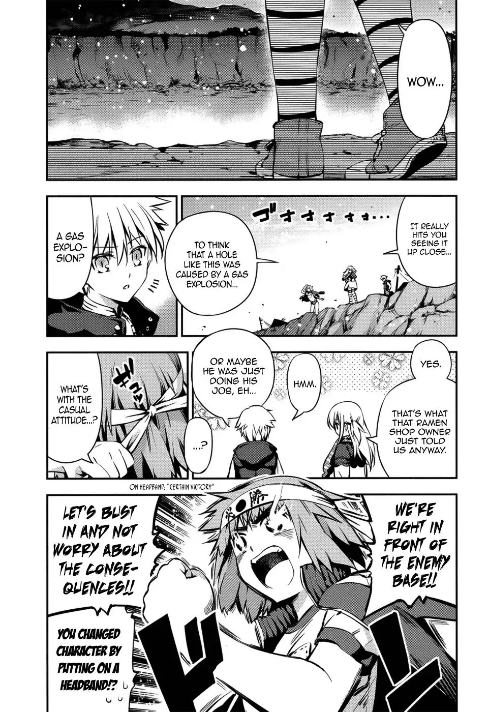 Fate/kaleid Liner Prisma Illya Drei! Chapter 3 page 3 - 