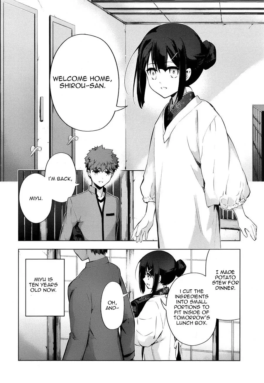 Fate/kaleid Liner Prisma Illya Drei! Chapter 30 page 16 - 