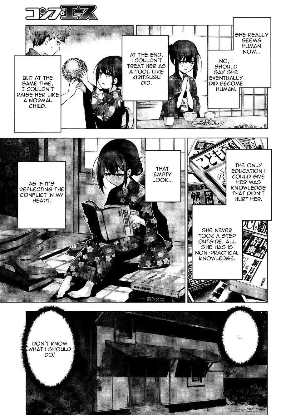 Fate/kaleid Liner Prisma Illya Drei! Chapter 30 page 17 - 