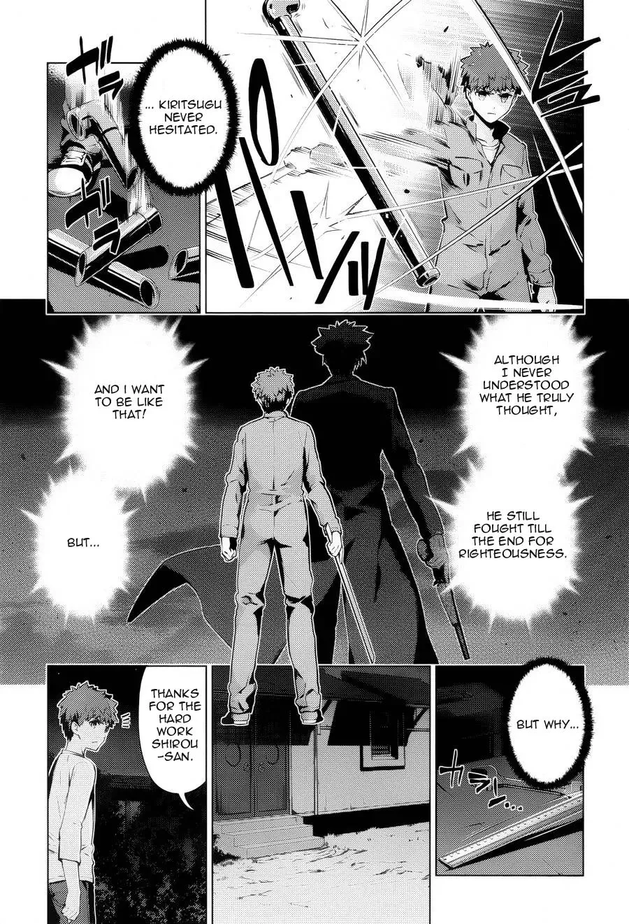 Fate/kaleid Liner Prisma Illya Drei! Chapter 30 page 19 - 