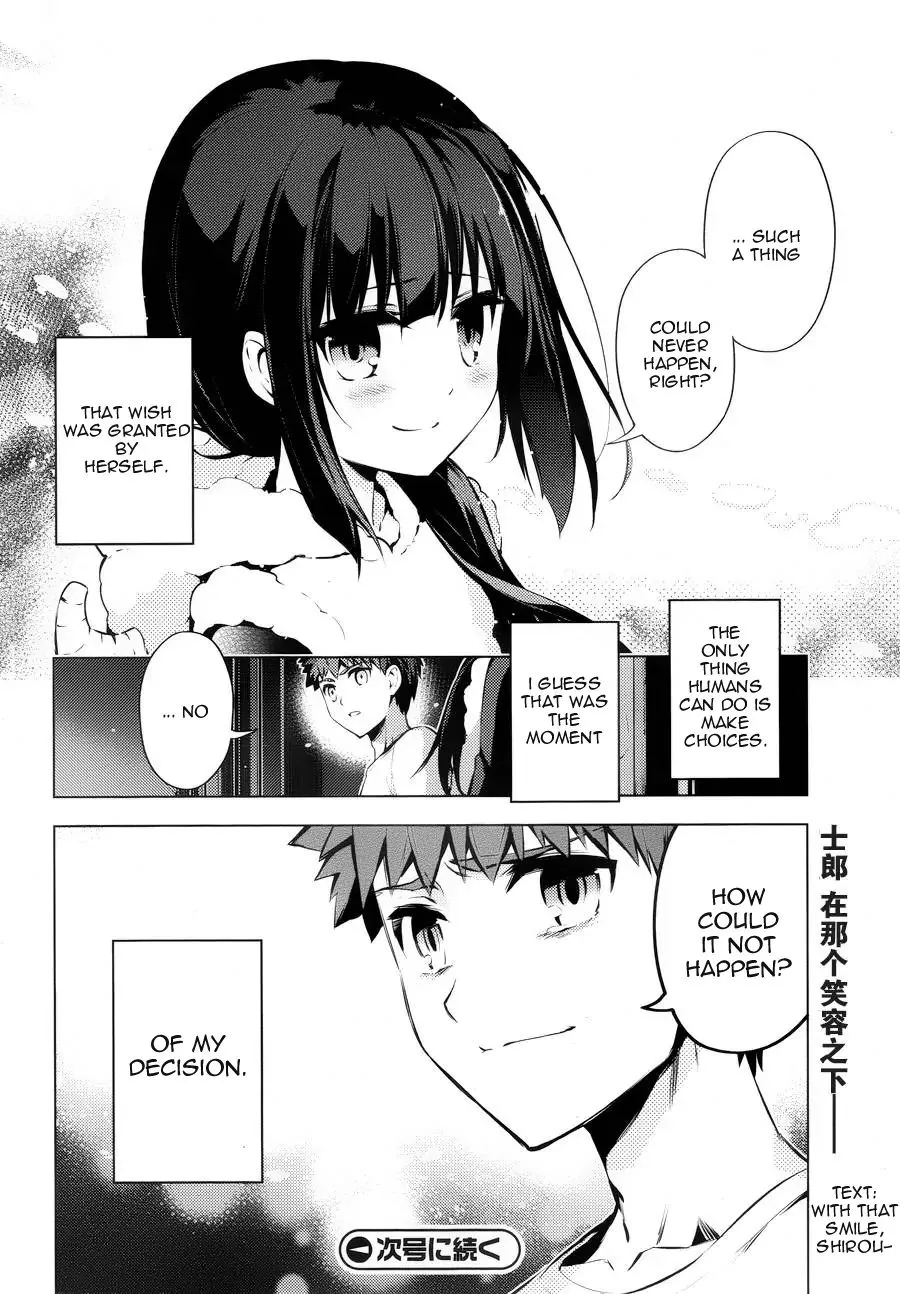 Fate/kaleid Liner Prisma Illya Drei! Chapter 30 page 25 - 