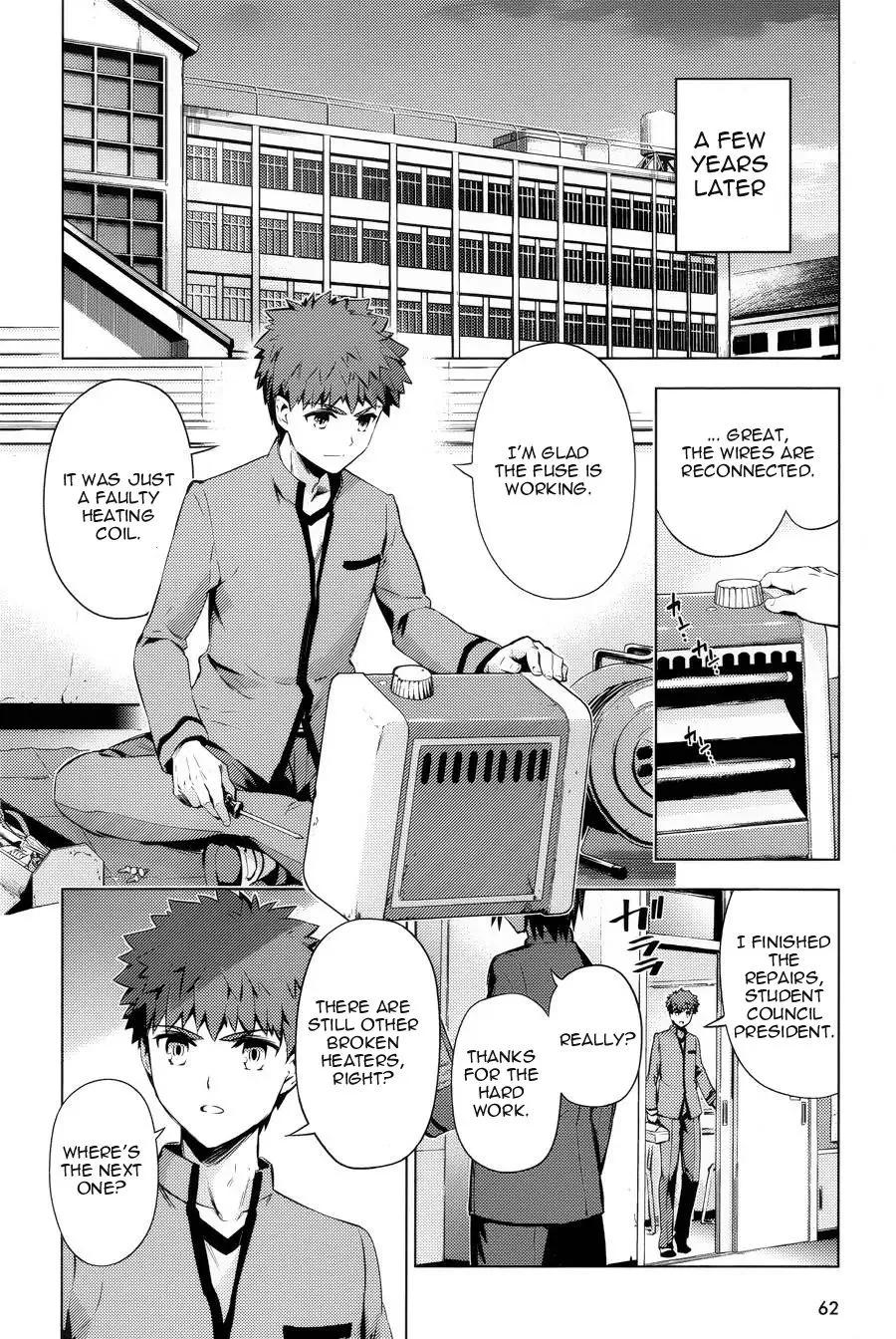 Fate/kaleid Liner Prisma Illya Drei! Chapter 30 page 4 - 