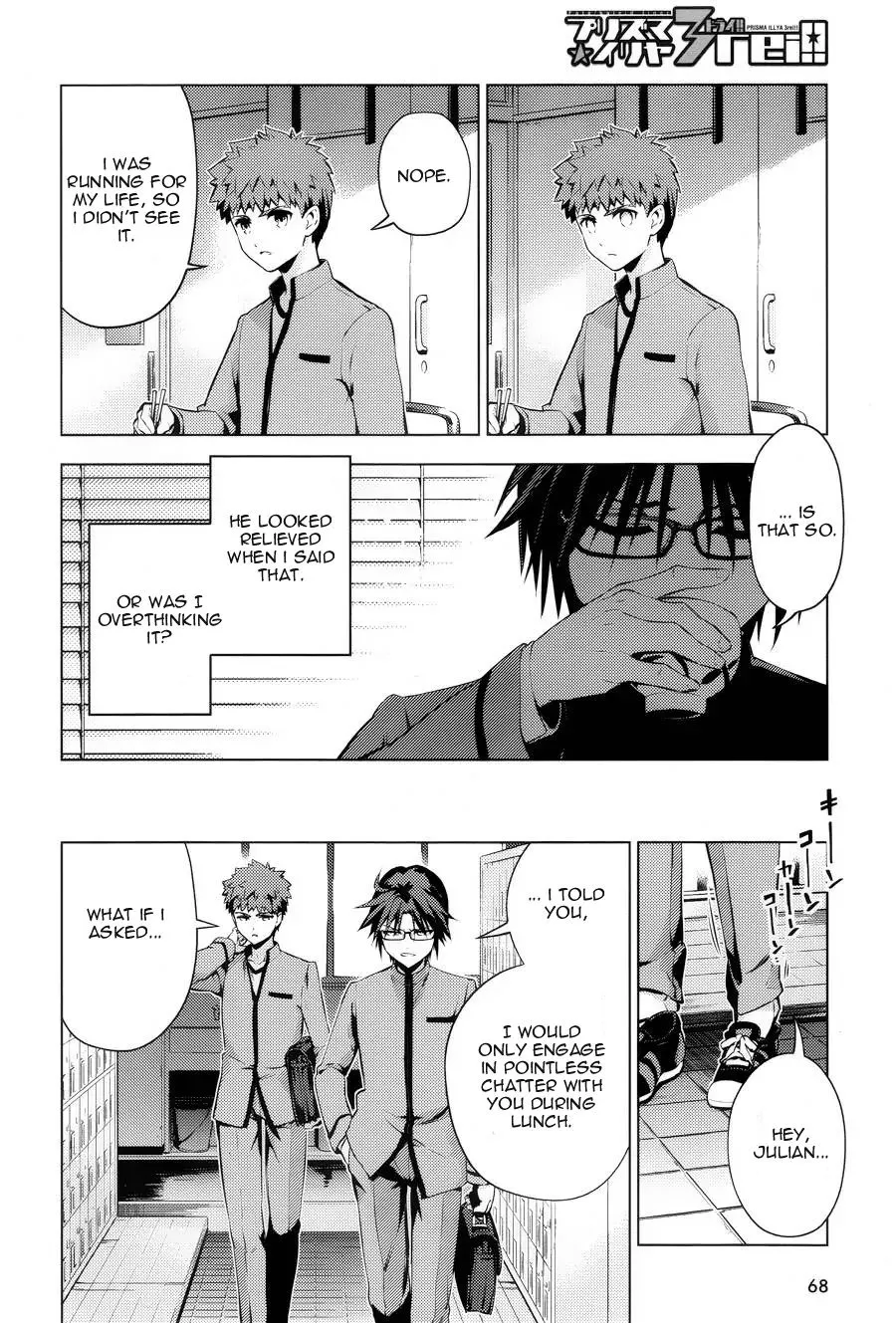Fate/kaleid Liner Prisma Illya Drei! Chapter 30 page 10 - 