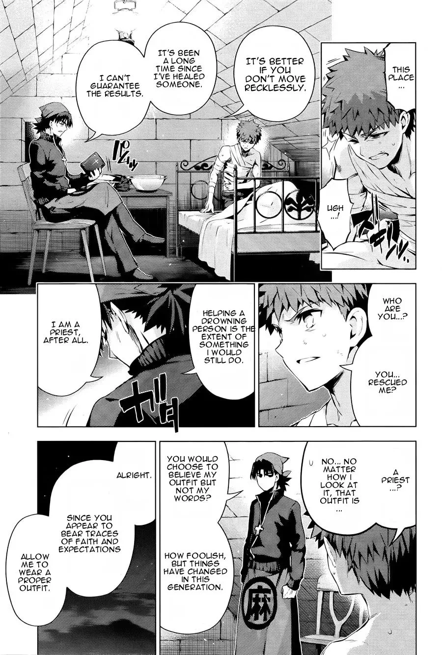 Fate/kaleid Liner Prisma Illya Drei! Chapter 32 page 19 - 