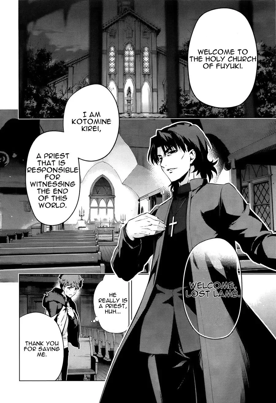 Fate/kaleid Liner Prisma Illya Drei! Chapter 32 page 20 - 