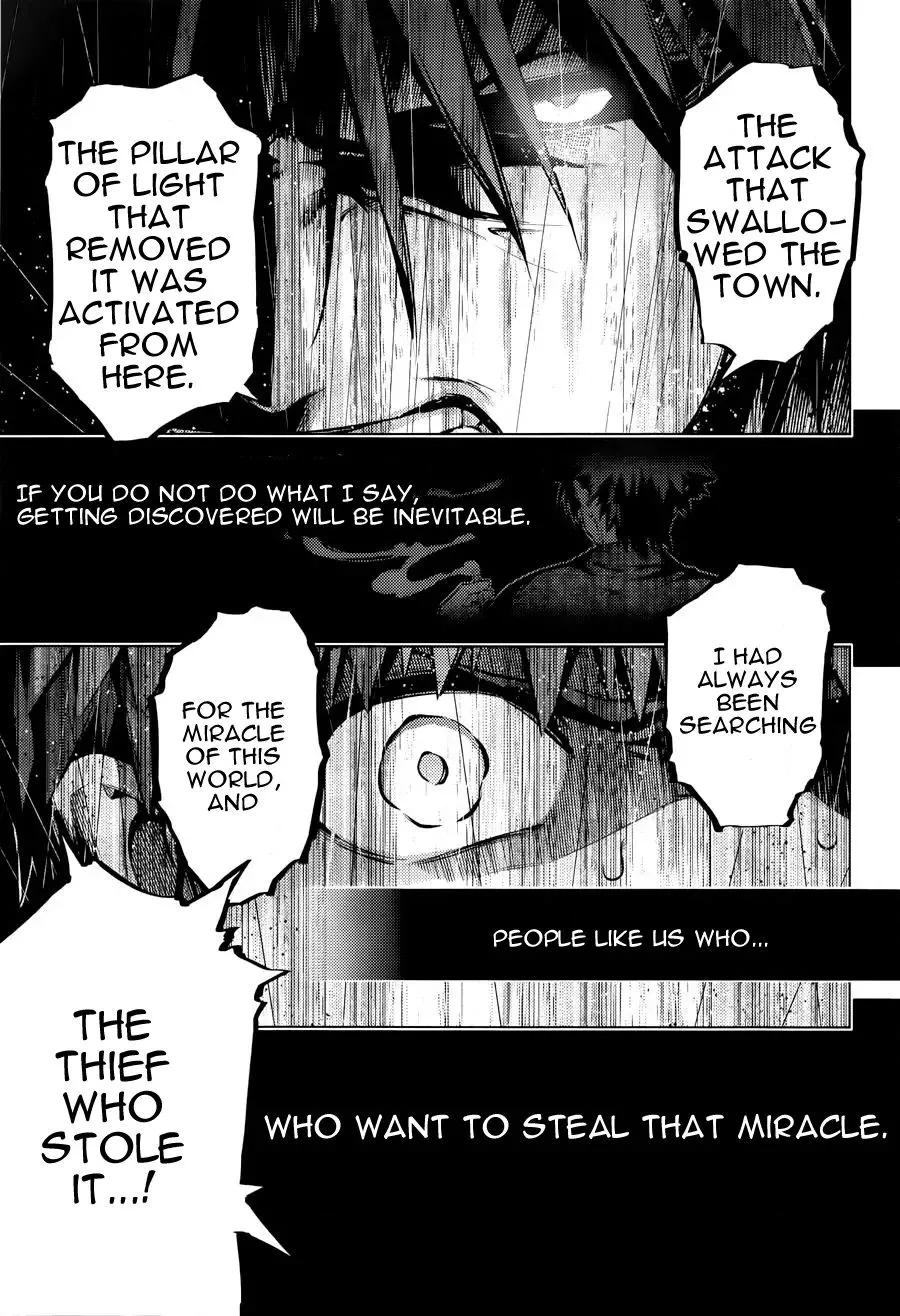 Fate/kaleid Liner Prisma Illya Drei! Chapter 32 page 7 - 