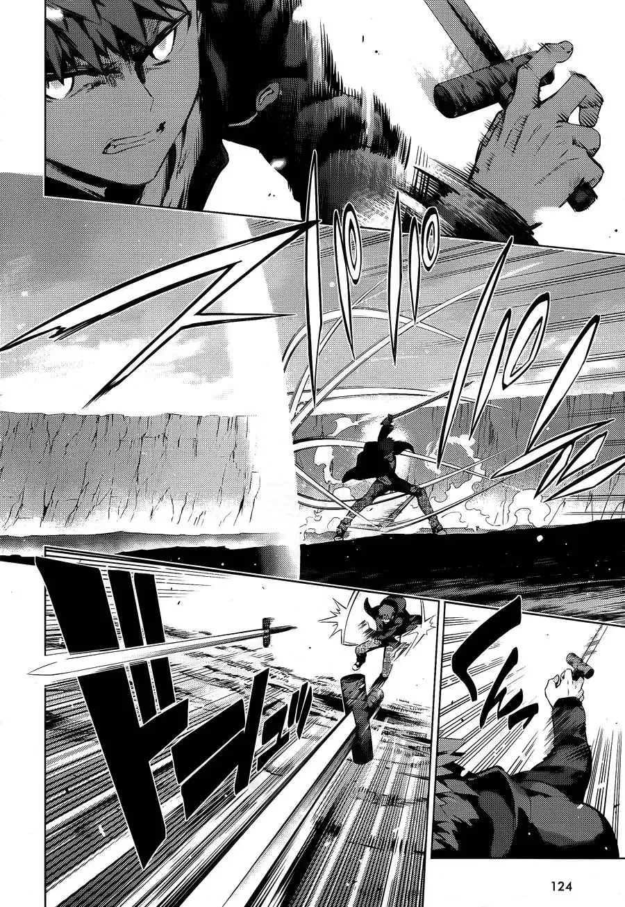 Fate/kaleid Liner Prisma Illya Drei! Chapter 33 page 17 - 