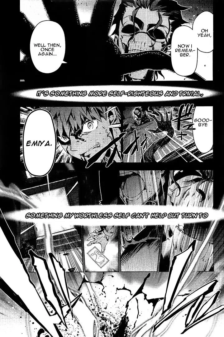 Fate/kaleid Liner Prisma Illya Drei! Chapter 34.2 page 17 - 