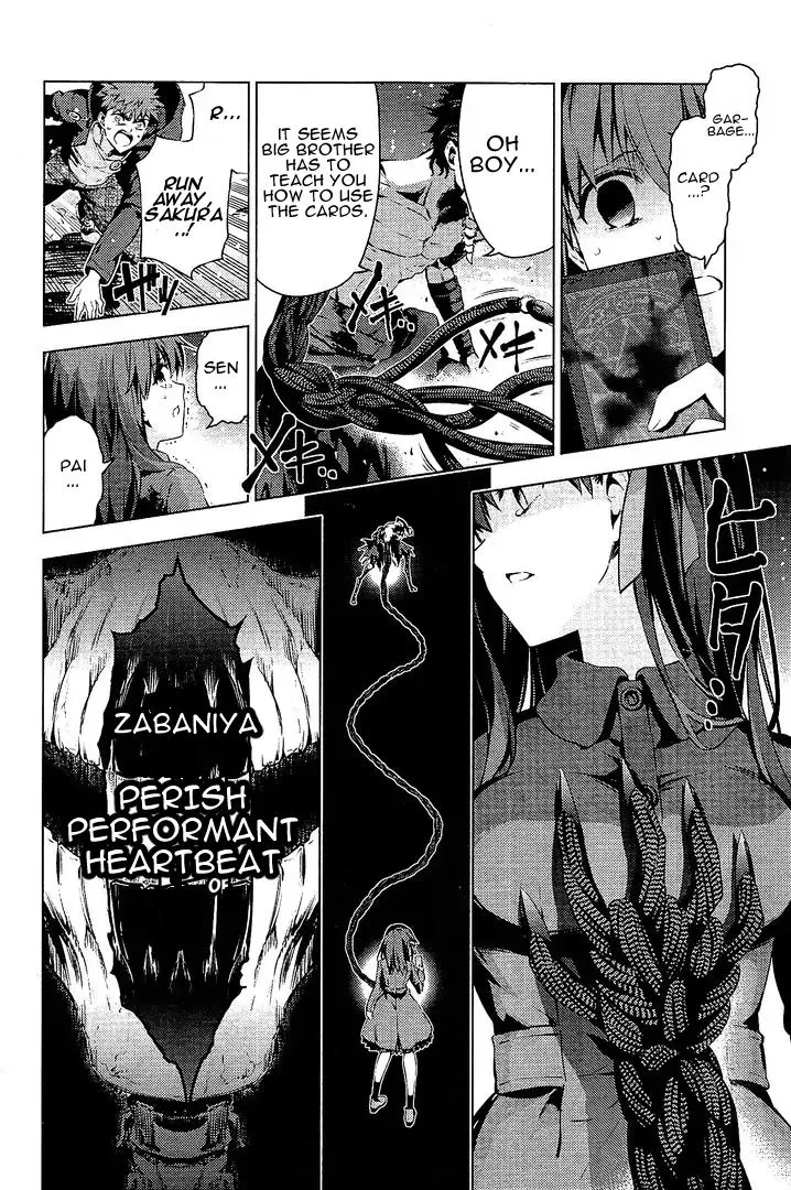 Fate/kaleid Liner Prisma Illya Drei! Chapter 34.2 page 8 - 