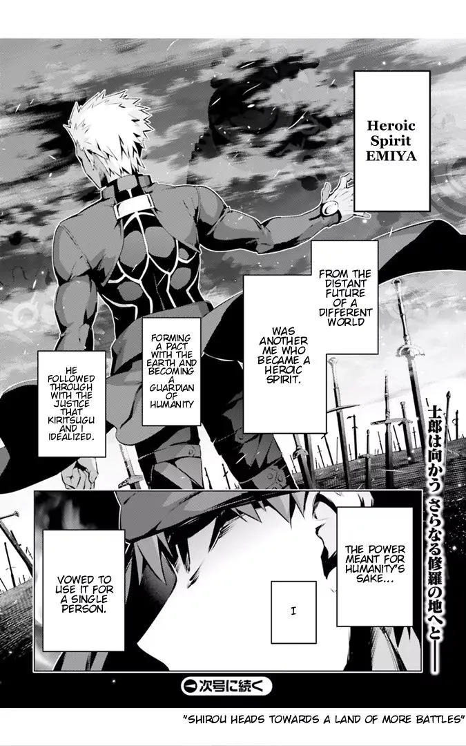 Fate/kaleid Liner Prisma Illya Drei! Chapter 35.2 page 12 - 