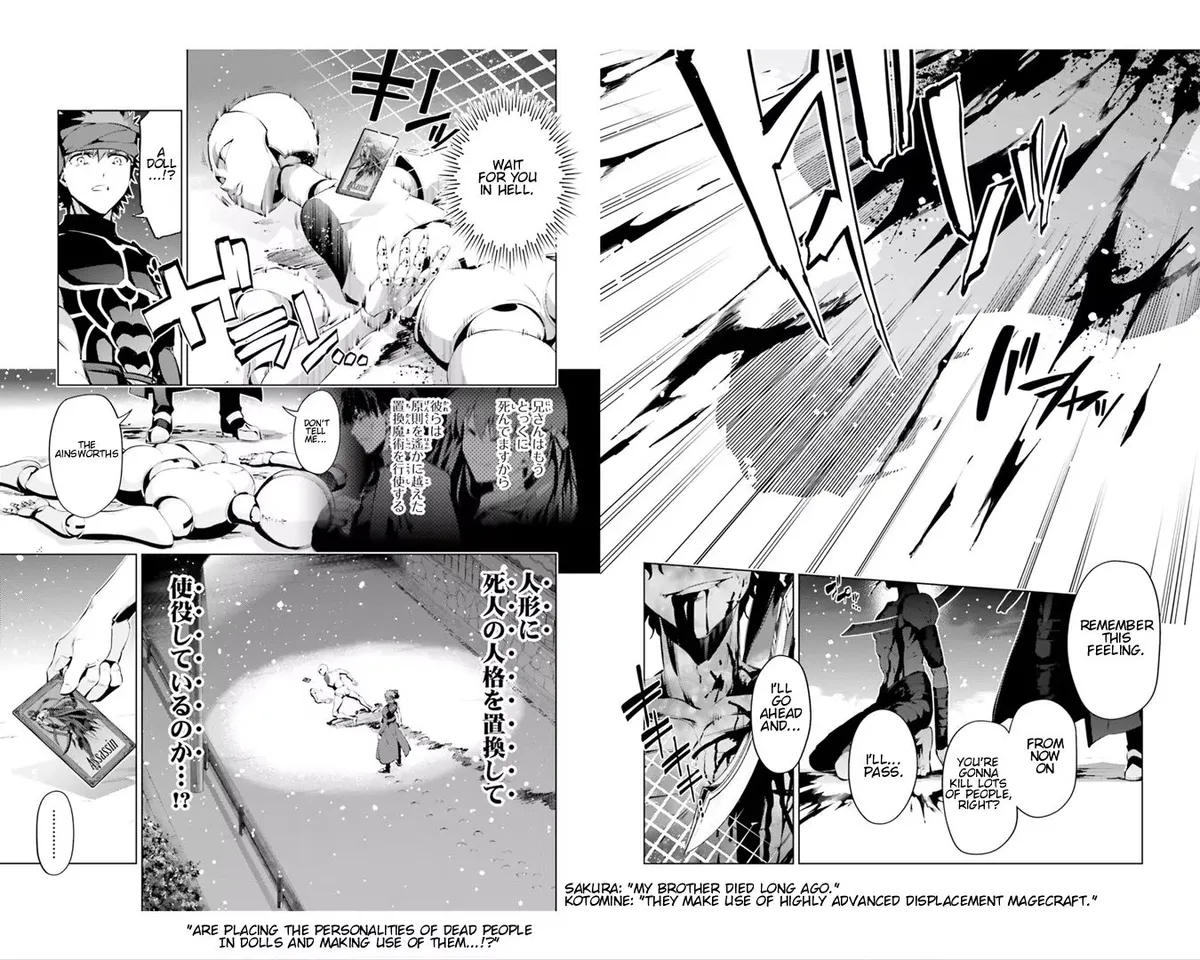 Fate/kaleid Liner Prisma Illya Drei! Chapter 35.2 page 10 - 