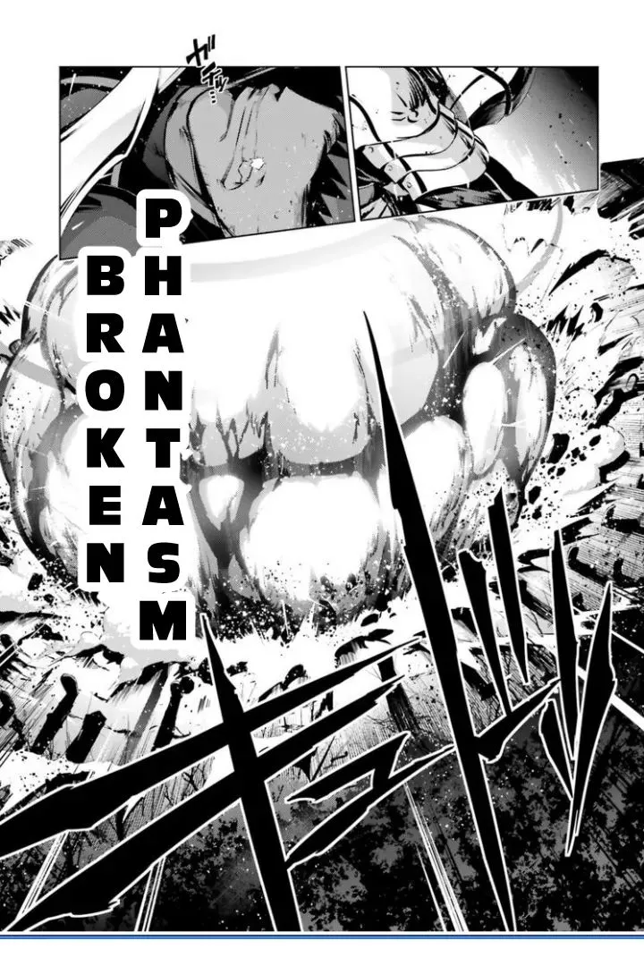 Fate/kaleid Liner Prisma Illya Drei! Chapter 36 page 13 - 