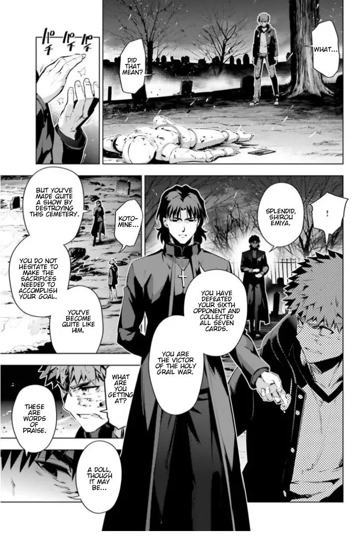 Fate/kaleid Liner Prisma Illya Drei! Chapter 36 page 17 - 