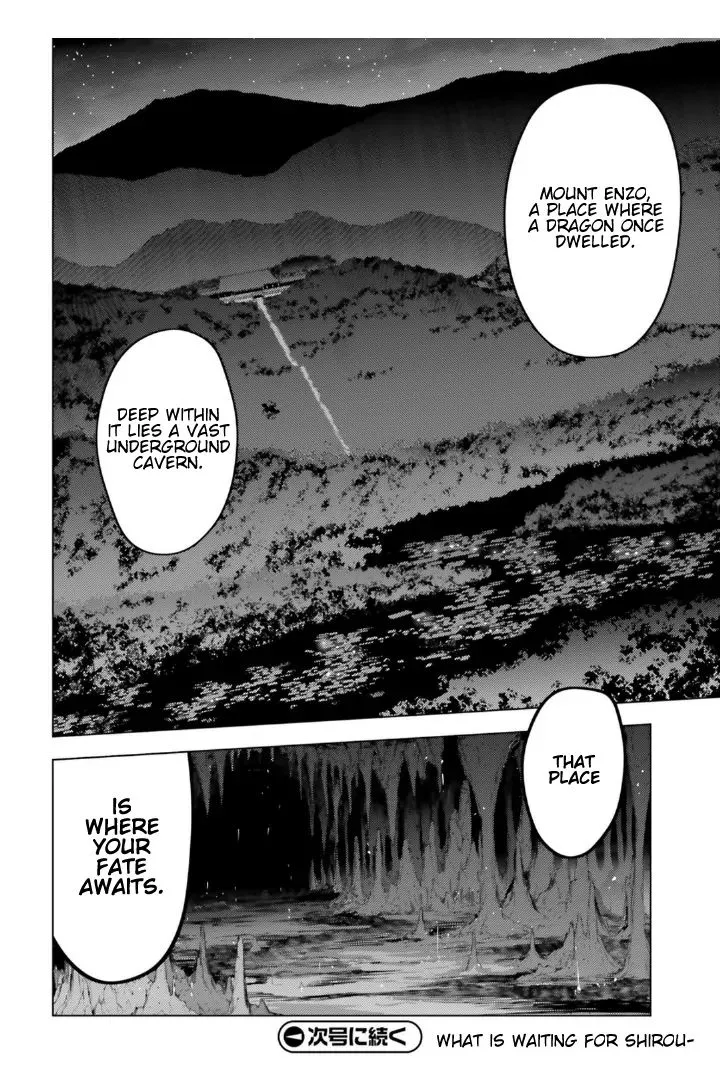 Fate/kaleid Liner Prisma Illya Drei! Chapter 36 page 20 - 