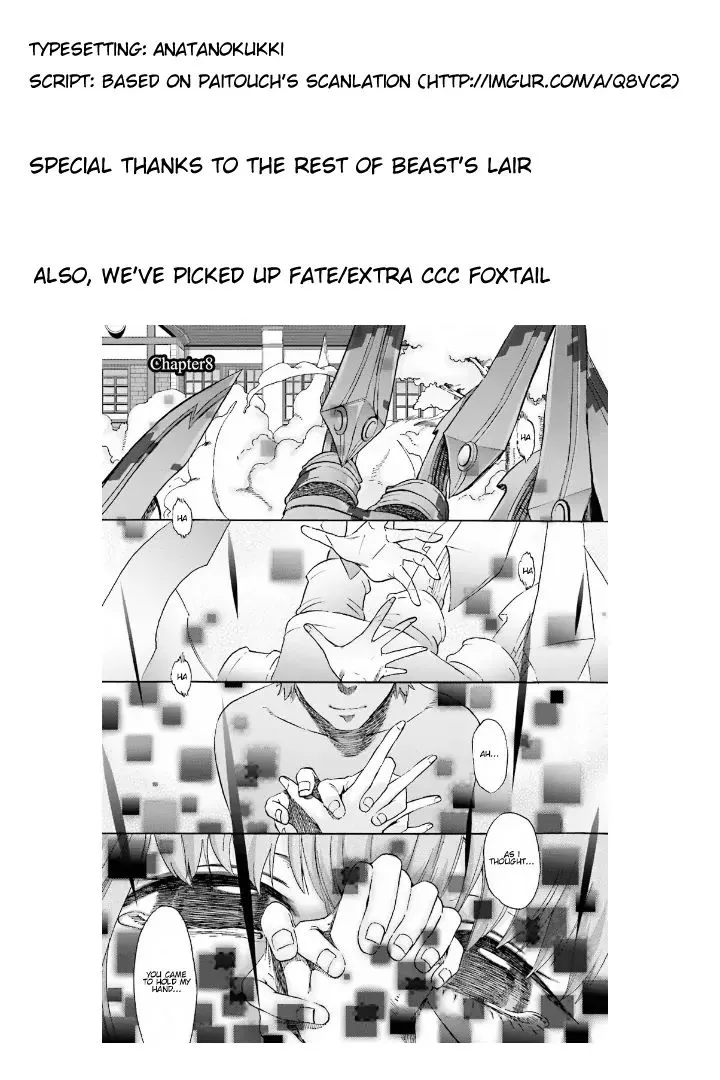 Fate/kaleid Liner Prisma Illya Drei! Chapter 36 page 21 - 