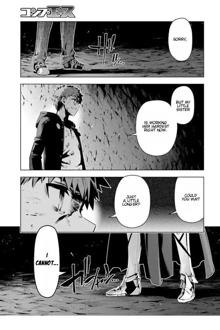 Fate/kaleid Liner Prisma Illya Drei! Chapter 37 page 17 - 