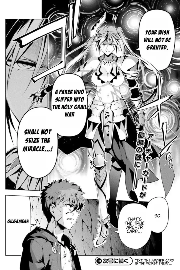 Fate/kaleid Liner Prisma Illya Drei! Chapter 37 page 18 - 
