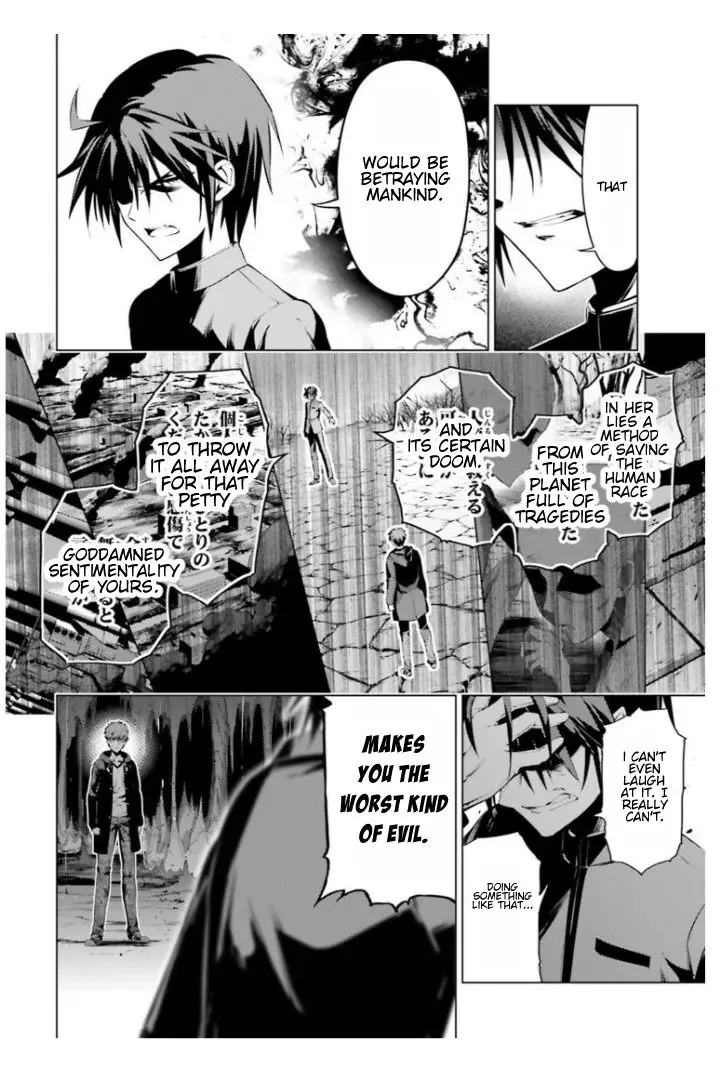 Fate/kaleid Liner Prisma Illya Drei! Chapter 37 page 4 - 