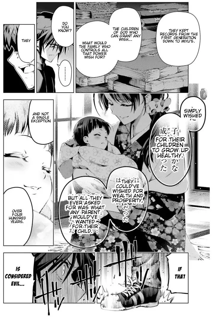 Fate/kaleid Liner Prisma Illya Drei! Chapter 37 page 6 - 