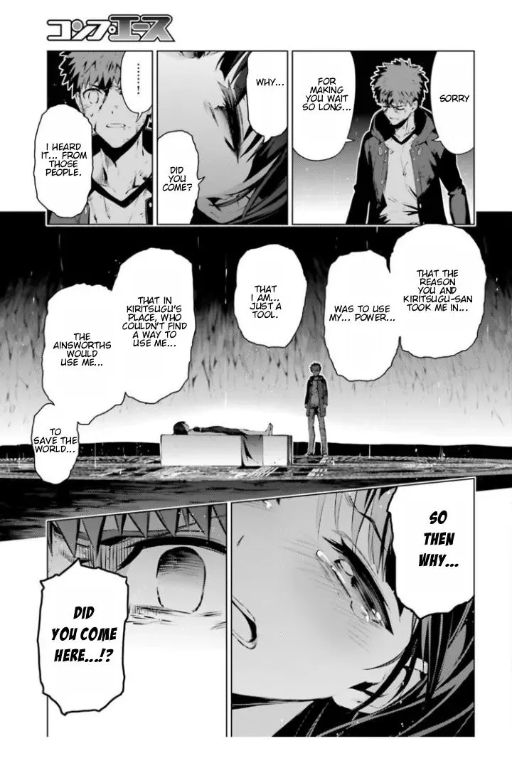 Fate/kaleid Liner Prisma Illya Drei! Chapter 37 page 10 - 