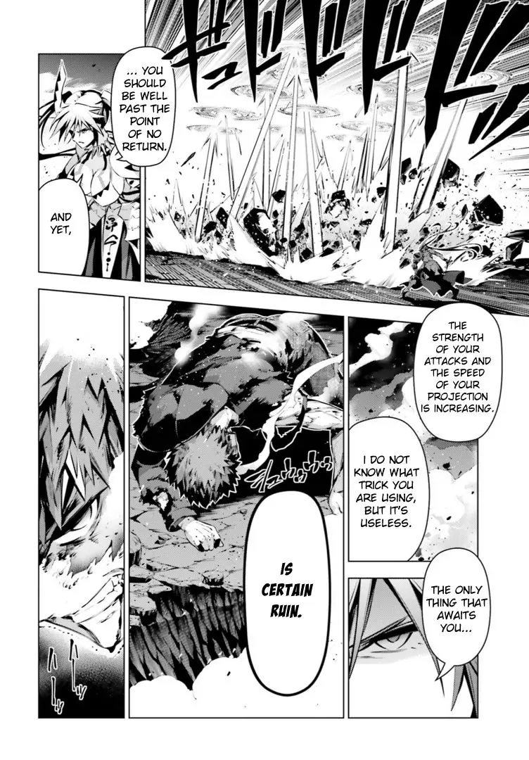 Fate/kaleid Liner Prisma Illya Drei! Chapter 38 page 12 - 