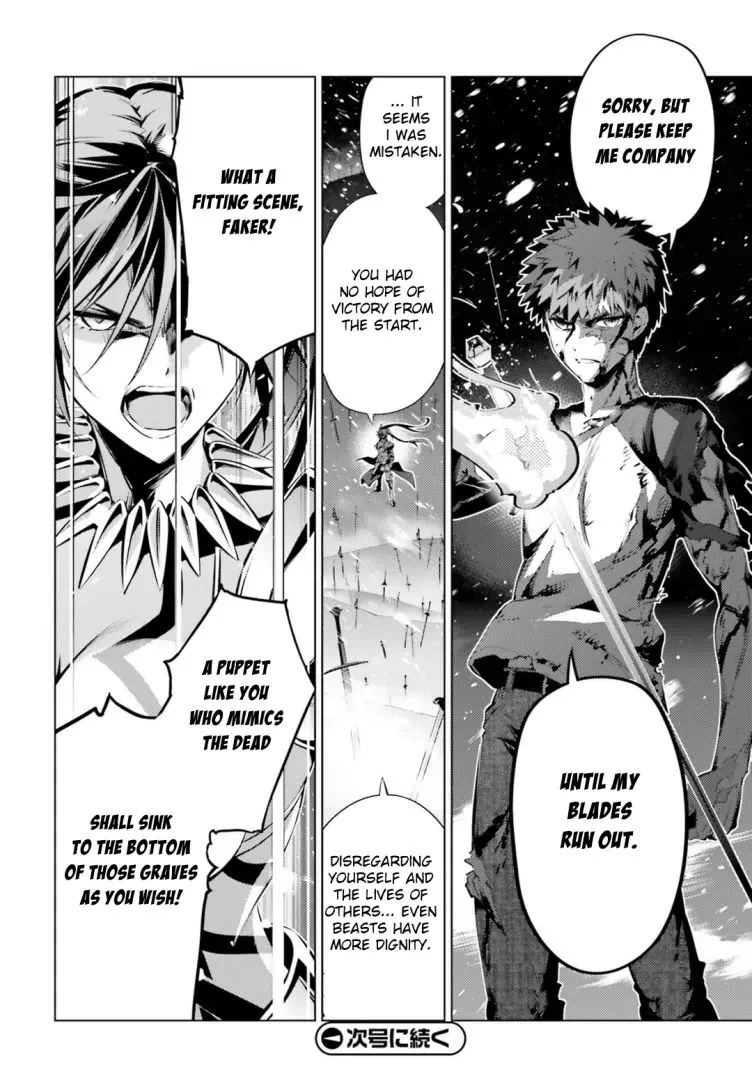 Fate/kaleid Liner Prisma Illya Drei! Chapter 38 page 21 - 