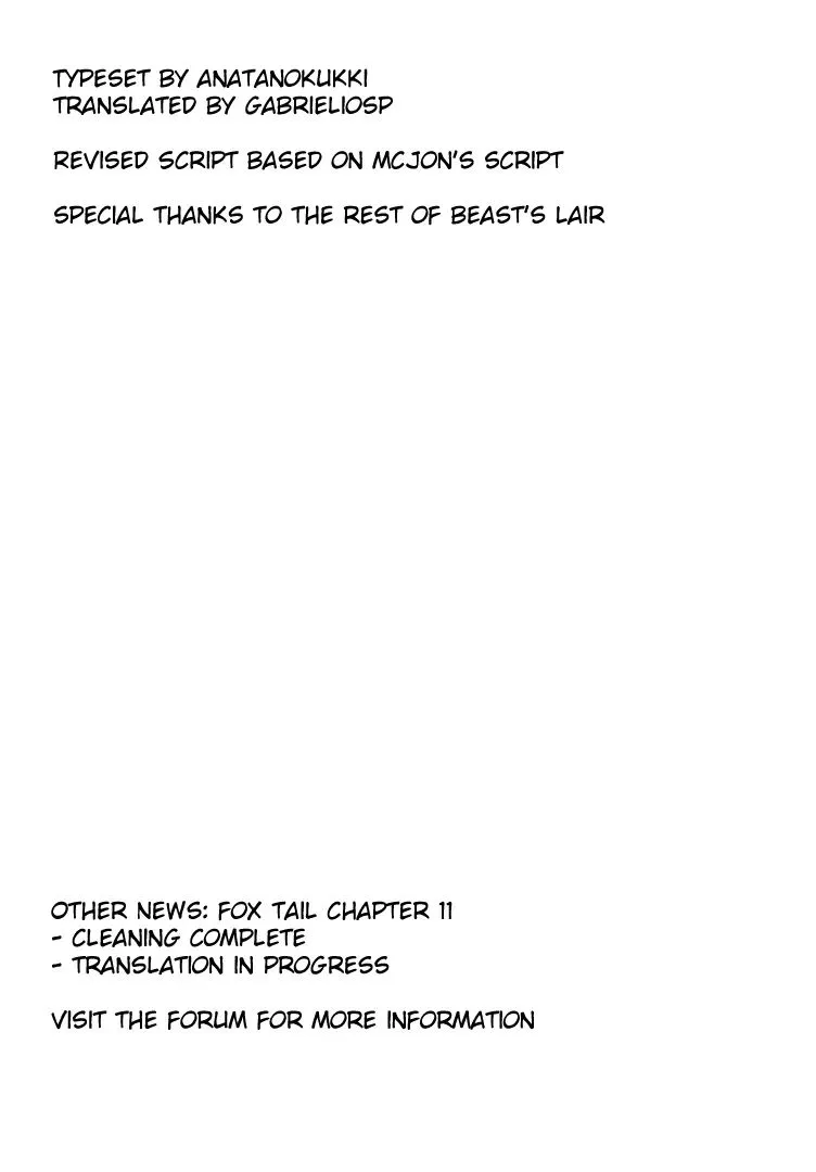 Fate/kaleid Liner Prisma Illya Drei! Chapter 38 page 22 - 