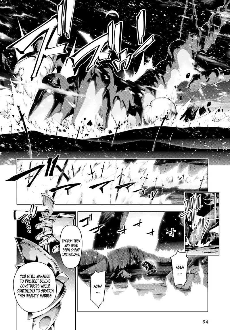 Fate/kaleid Liner Prisma Illya Drei! Chapter 39 page 11 - 