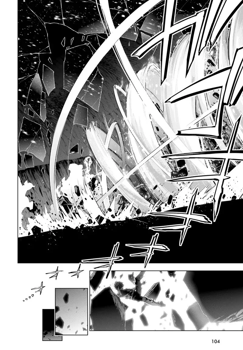 Fate/kaleid Liner Prisma Illya Drei! Chapter 39 page 20 - 