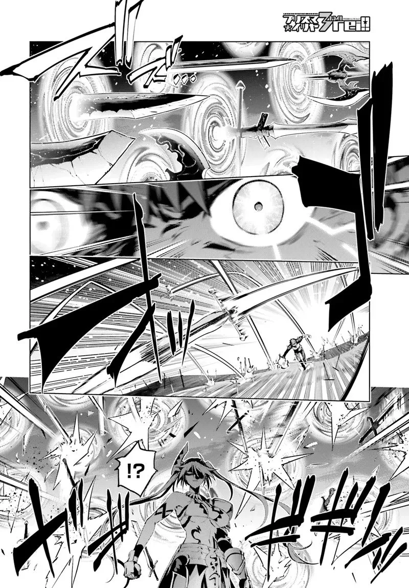 Fate/kaleid Liner Prisma Illya Drei! Chapter 39 page 3 - 