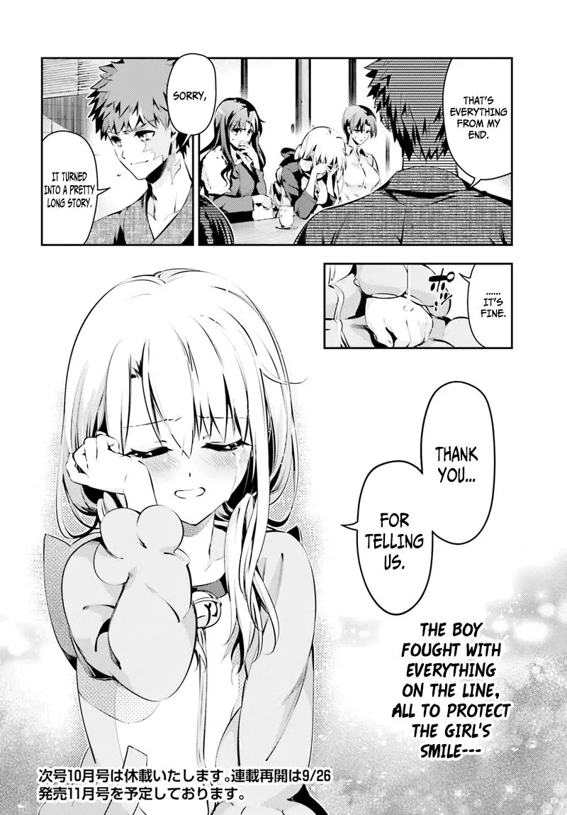 Fate/kaleid Liner Prisma Illya Drei! Chapter 39 page 25 - 