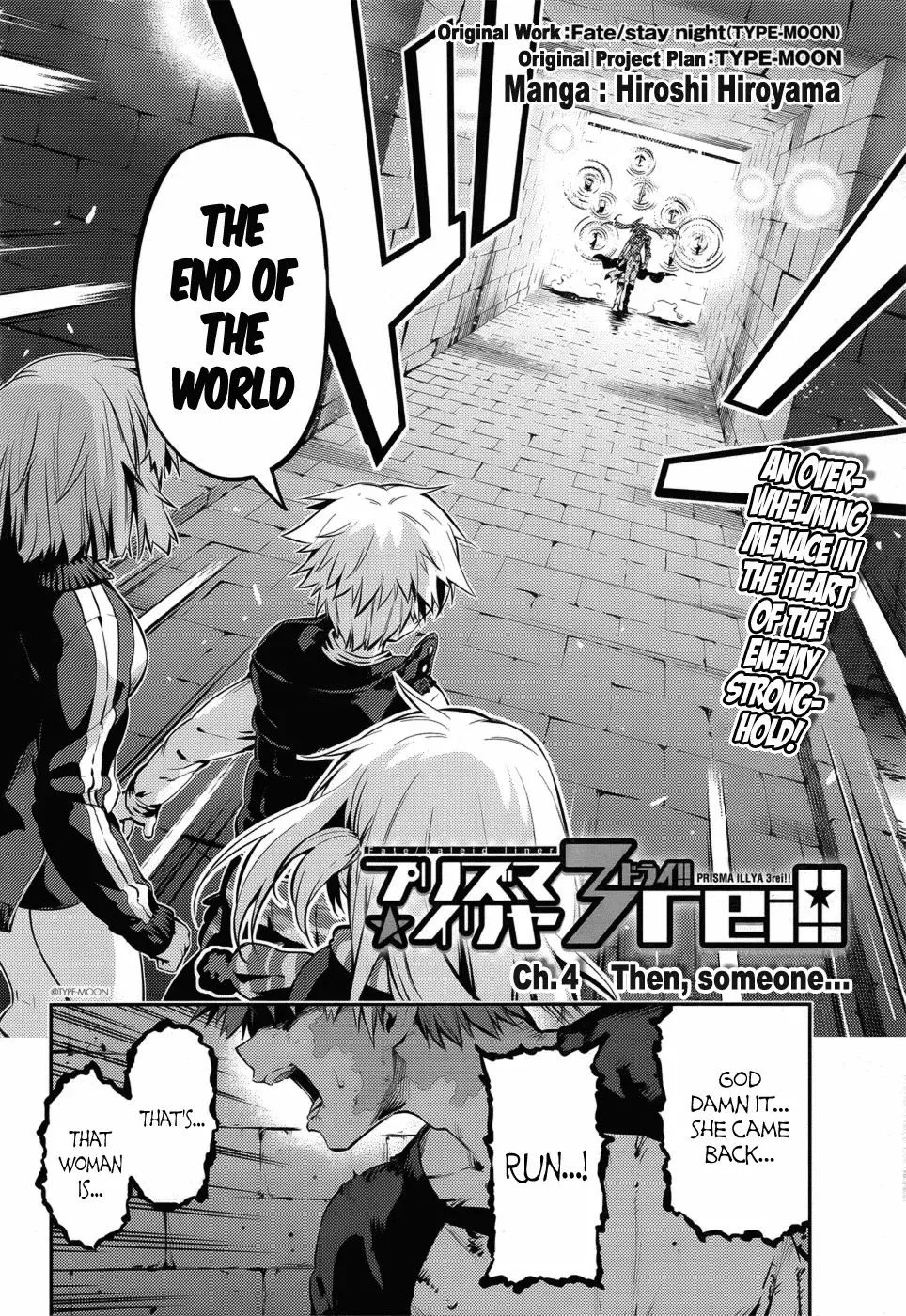 Fate/kaleid Liner Prisma Illya Drei! Chapter 4 page 2 - 