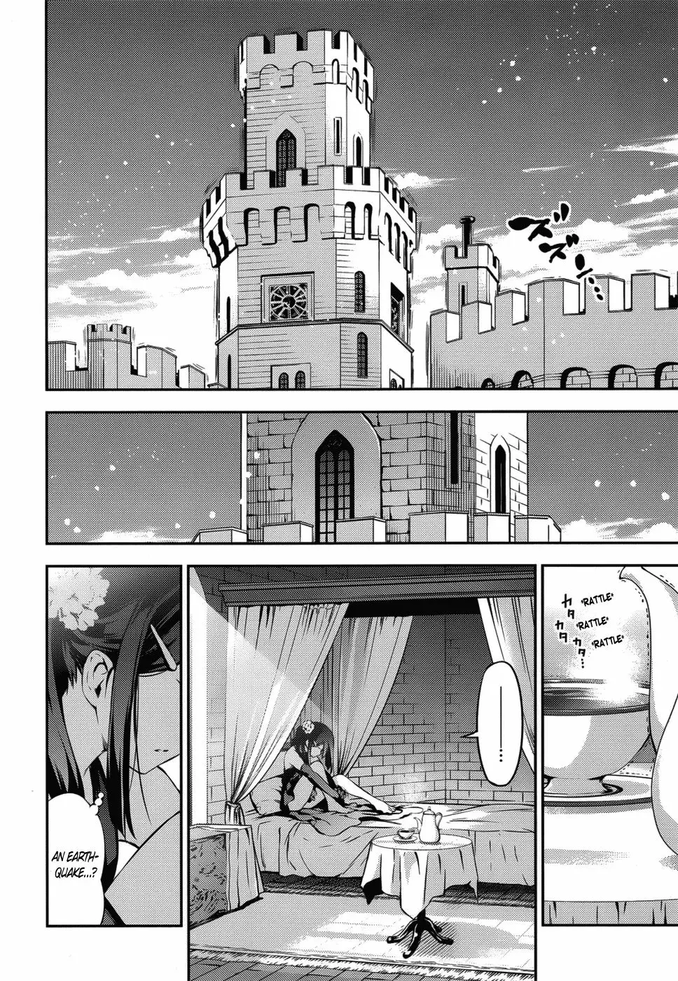 Fate/kaleid Liner Prisma Illya Drei! Chapter 4 page 12 - 
