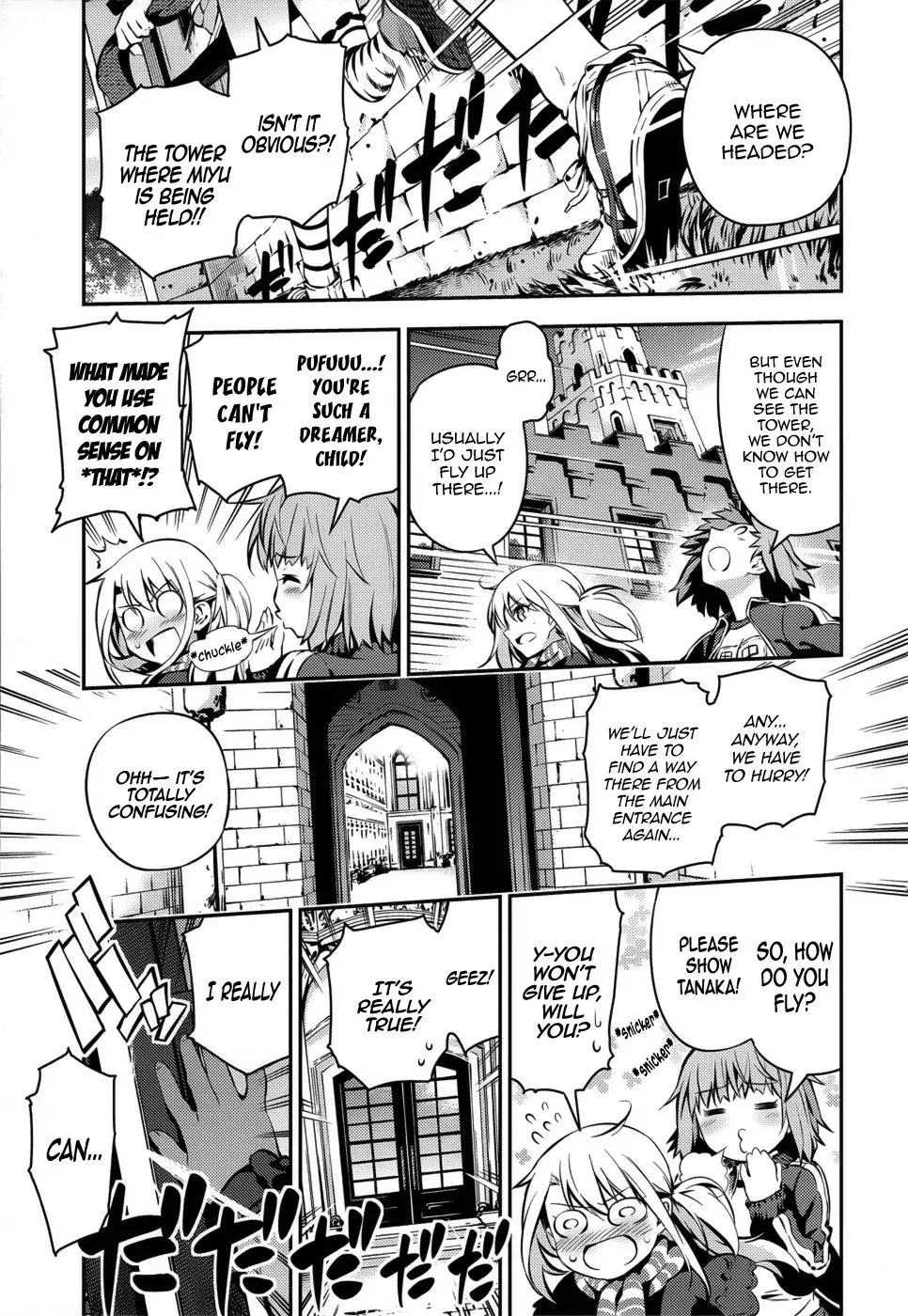 Fate/kaleid Liner Prisma Illya Drei! Chapter 4 page 13 - 