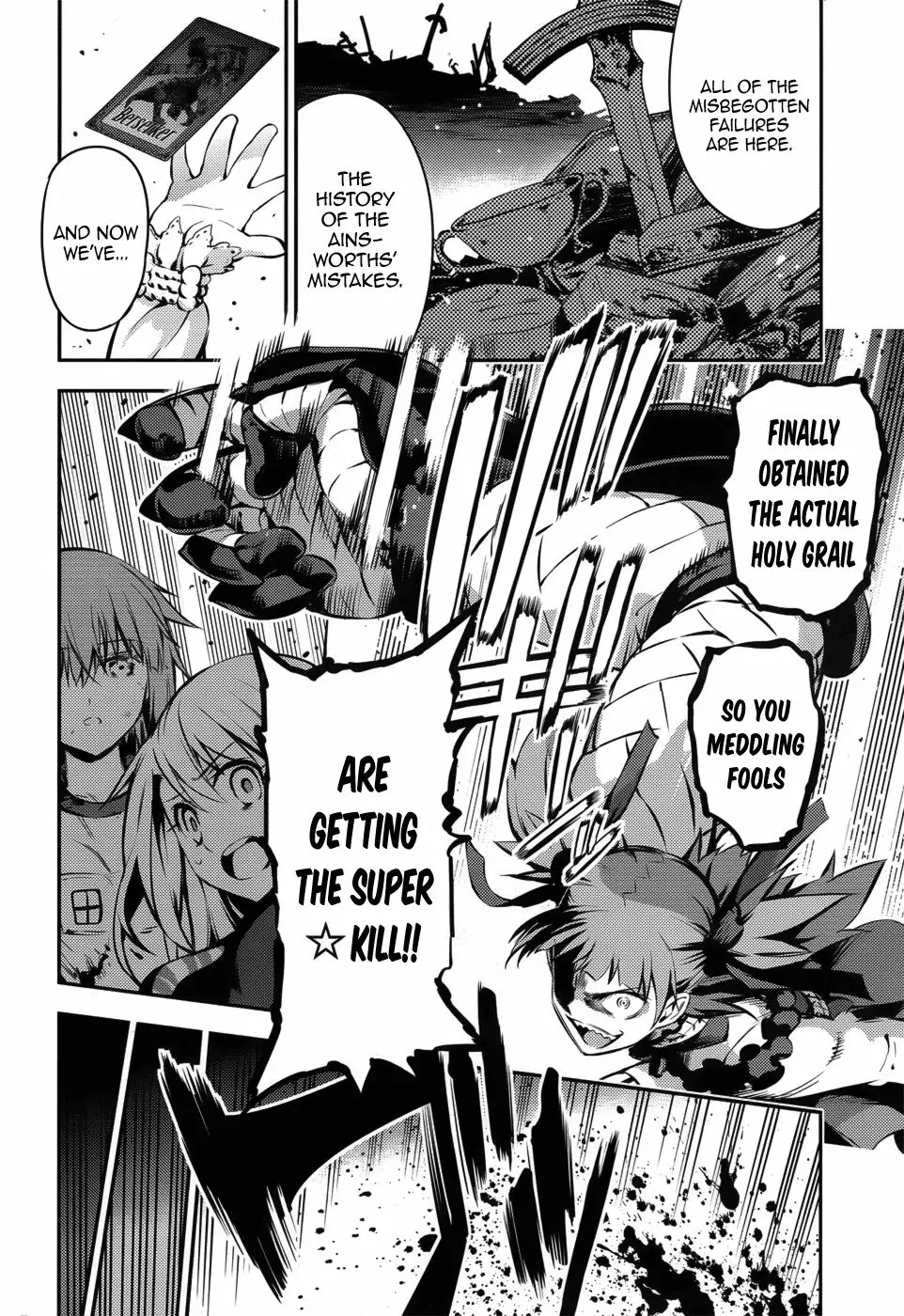 Fate/kaleid Liner Prisma Illya Drei! Chapter 4 page 18 - 