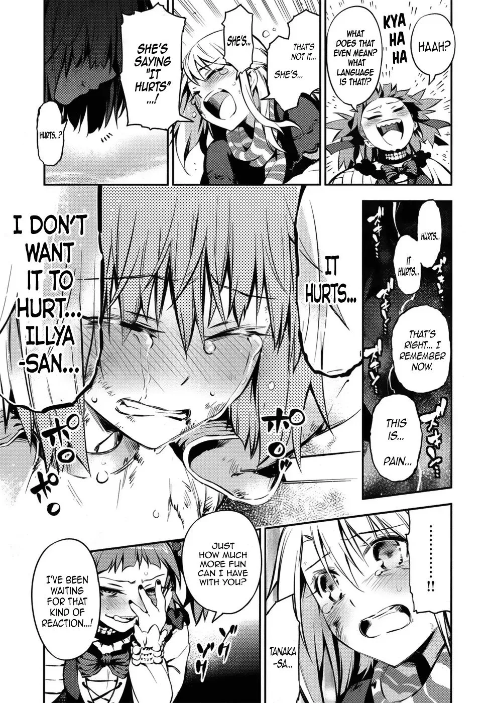 Fate/kaleid Liner Prisma Illya Drei! Chapter 4 page 23 - 