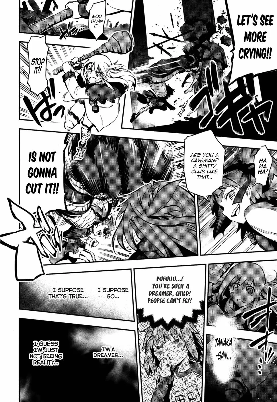 Fate/kaleid Liner Prisma Illya Drei! Chapter 4 page 24 - 