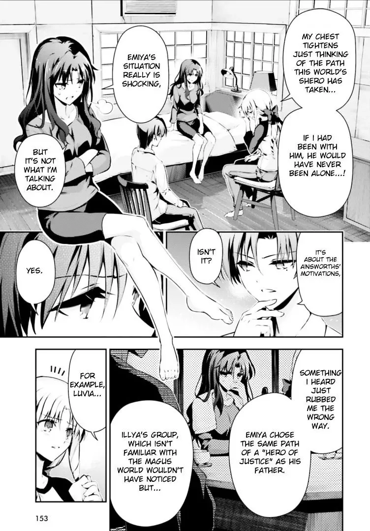 Fate/kaleid Liner Prisma Illya Drei! Chapter 40 page 11 - 