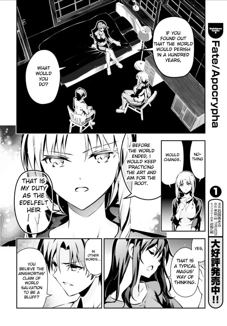 Fate/kaleid Liner Prisma Illya Drei! Chapter 40 page 12 - 