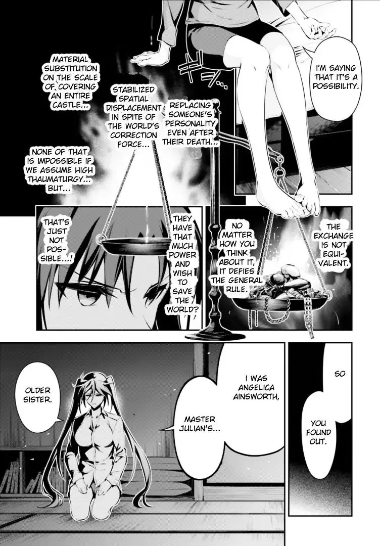 Fate/kaleid Liner Prisma Illya Drei! Chapter 40 page 13 - 