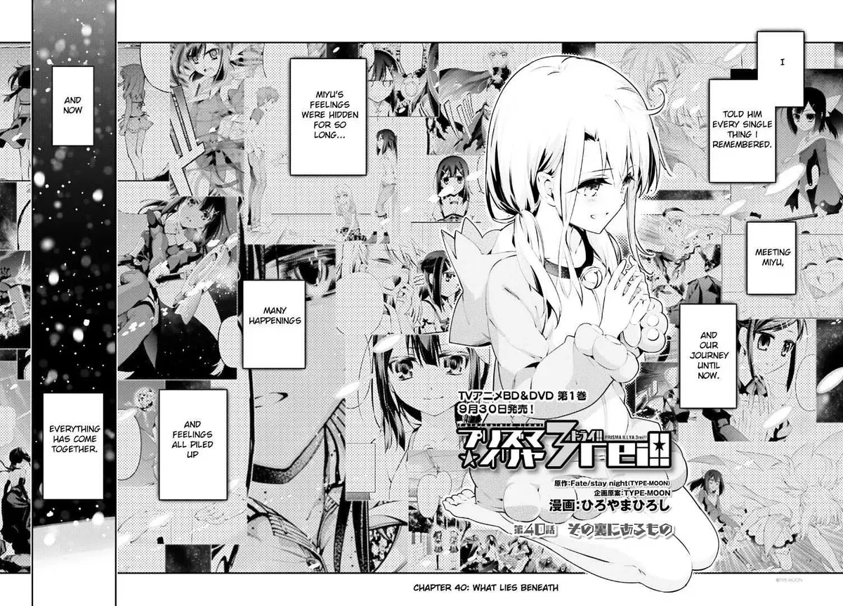 Fate/kaleid Liner Prisma Illya Drei! Chapter 40 page 3 - 