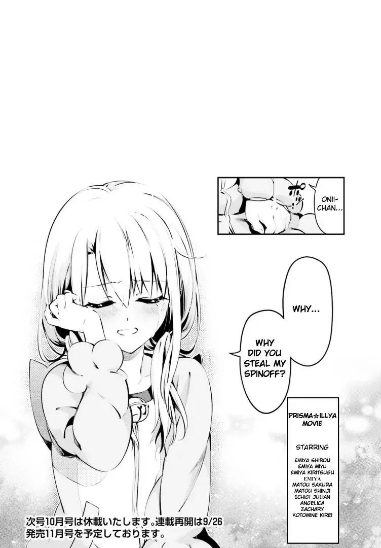 Fate/kaleid Liner Prisma Illya Drei! Chapter 40 page 22 - 