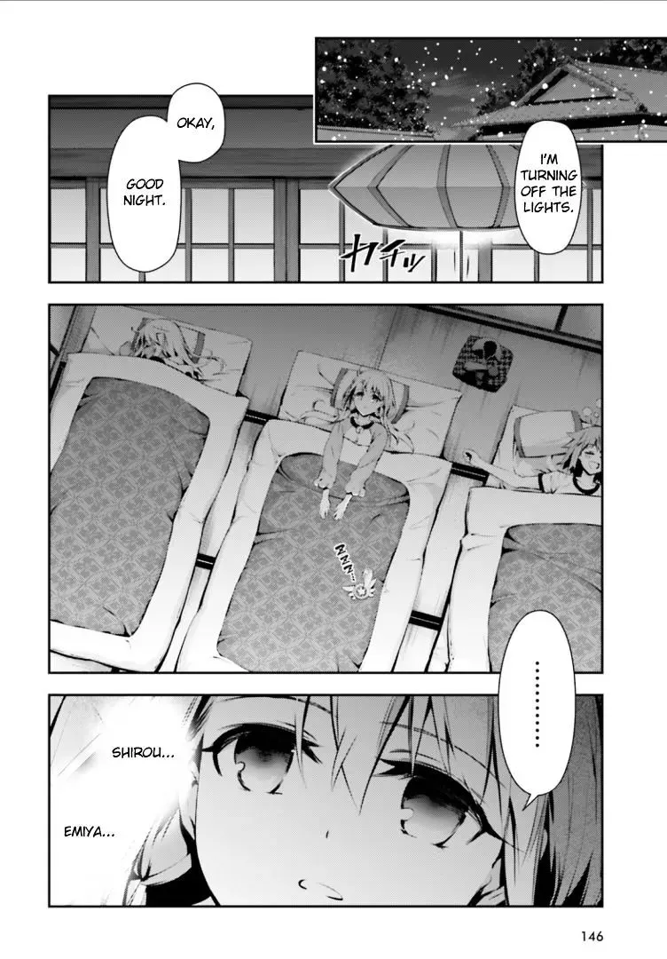 Fate/kaleid Liner Prisma Illya Drei! Chapter 40 page 4 - 