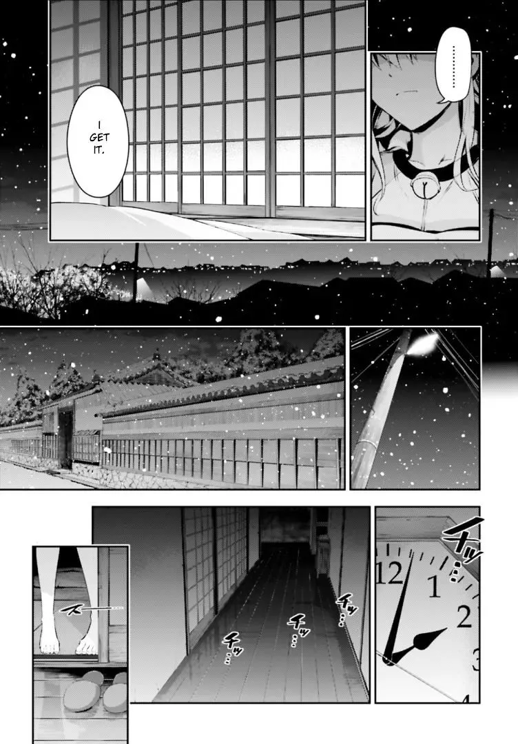 Fate/kaleid Liner Prisma Illya Drei! Chapter 40 page 7 - 