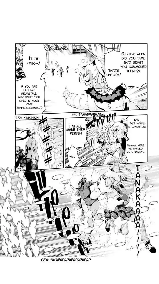 Fate/kaleid Liner Prisma Illya Drei! Chapter 41 page 14 - 