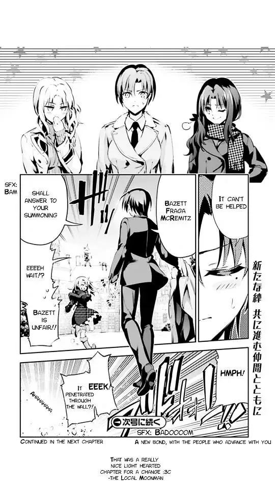 Fate/kaleid Liner Prisma Illya Drei! Chapter 41 page 19 - 