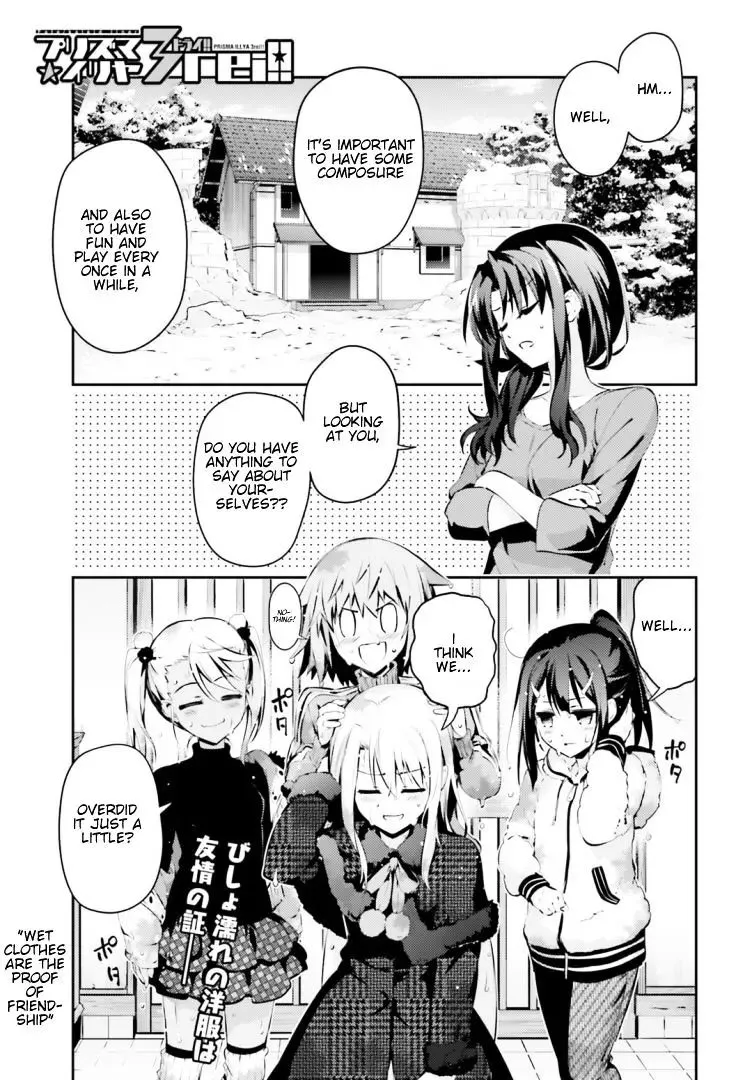 Fate/kaleid Liner Prisma Illya Drei! Chapter 42 page 3 - 