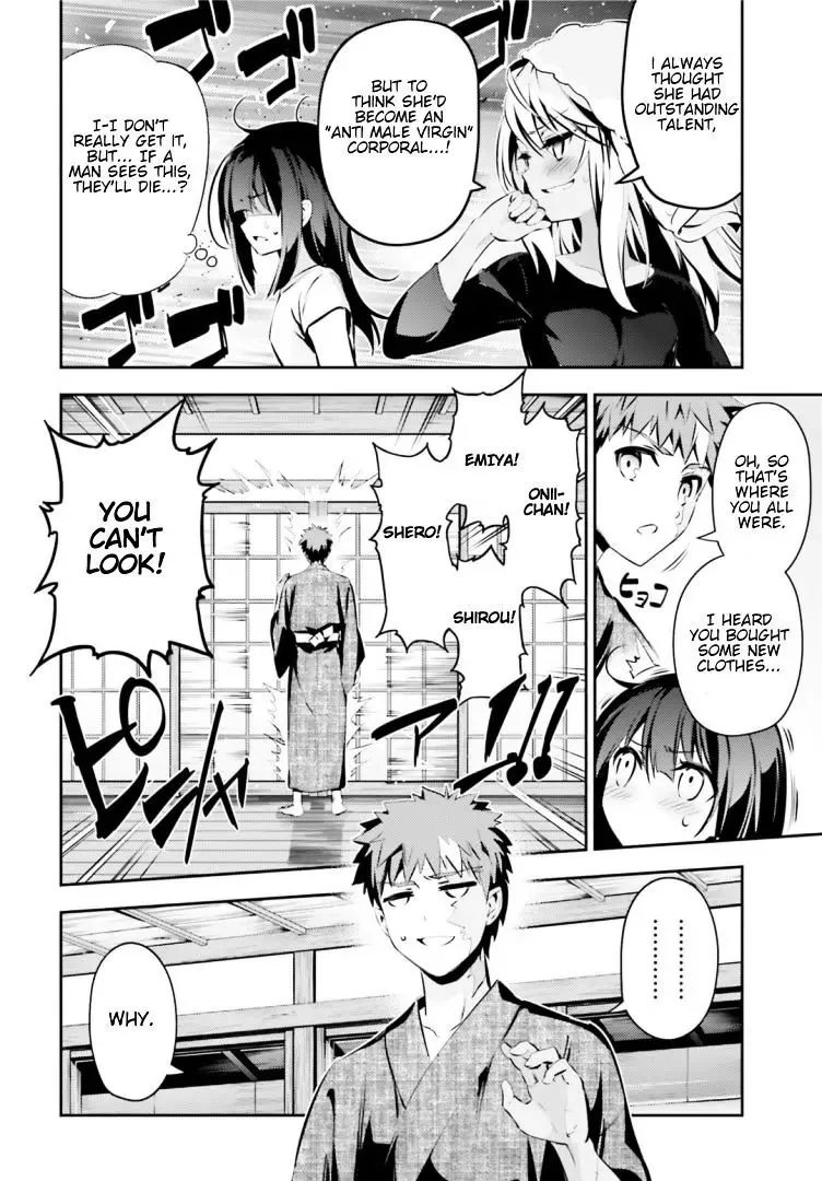 Fate/kaleid Liner Prisma Illya Drei! Chapter 42 page 10 - 