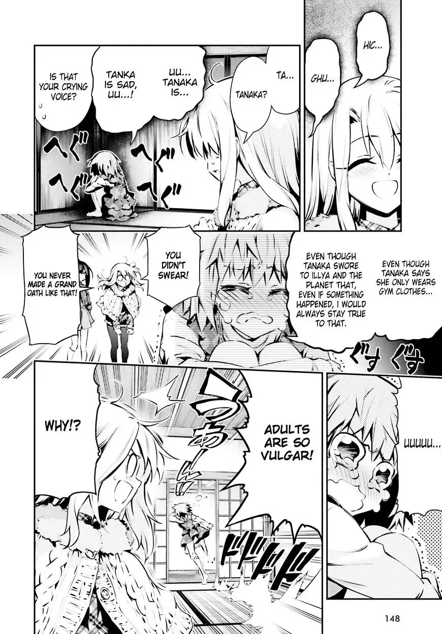 Fate/kaleid Liner Prisma Illya Drei! Chapter 43 page 2 - 