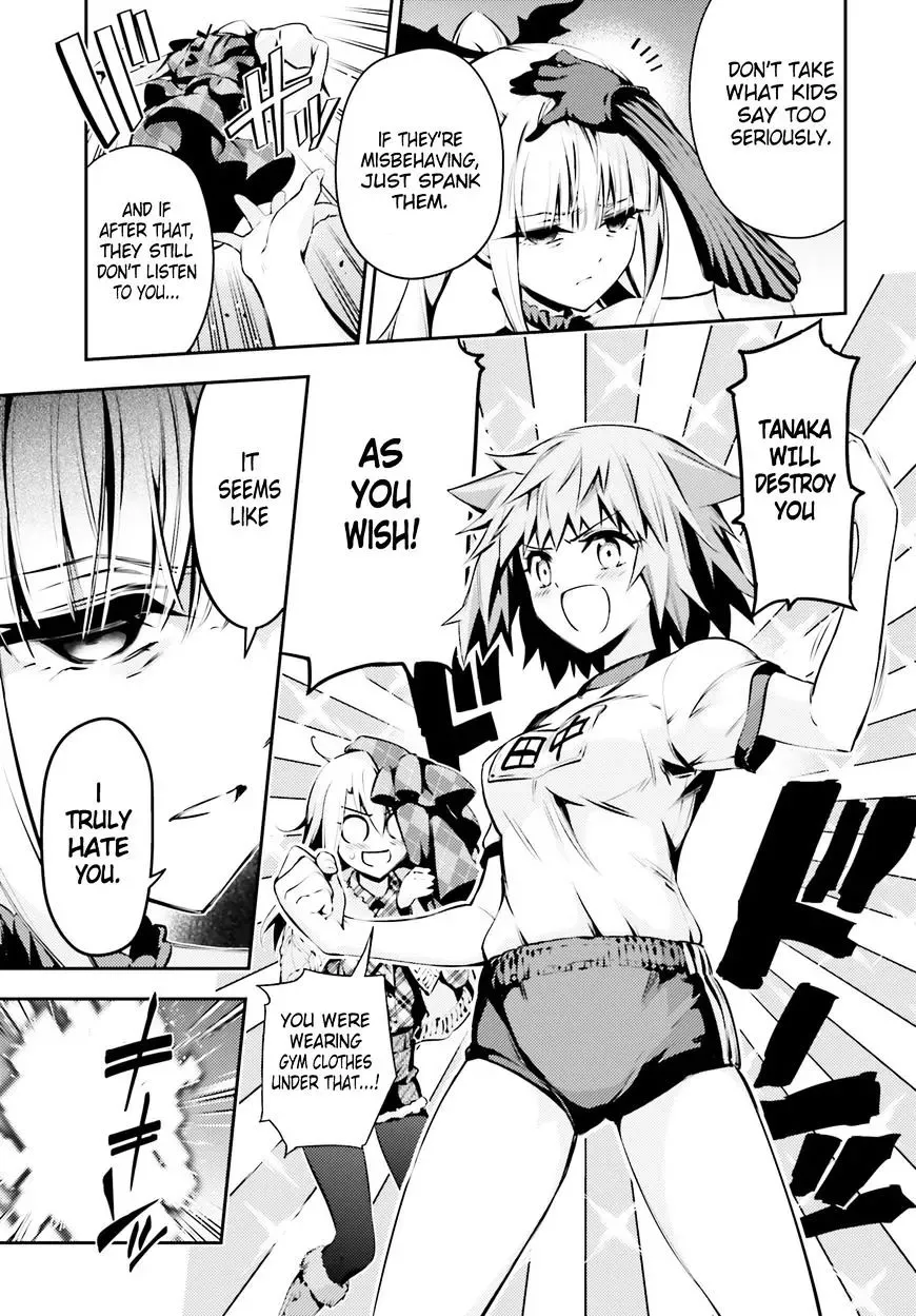 Fate/kaleid Liner Prisma Illya Drei! Chapter 43 page 22 - 